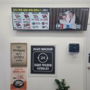 김준호의대단한갈비파주 이미지