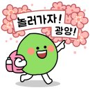 광양중앙도서관 다목적실 | 광양시립도서관 중 &#39;5탄 중앙도서관&#39;을 소개합니다
