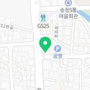 피아노산책음악교습소 이미지