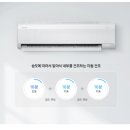 삼성냉난방 이미지