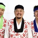 삼태기 이미지