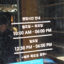 봉평메밀진미식당 이미지