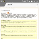 리딩타운어학원 이미지