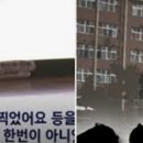 서울서이초등학교 이미지