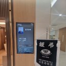 보람장례문화사 이미지