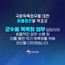 과천시민회관 예술강좌실 1 이미지
