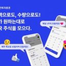 더키움부동산중개 이미지