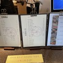 월출향가 이미지