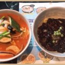 일공중식