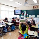 경기도 양평군 단월초등학교 이미지