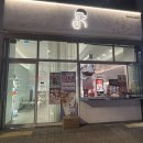 노원-상계-2797 | 노원구 망고라떼를 먹을 수 있는 디저트39 상계롯데캐슬점