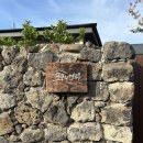 포근한 여백 이미지