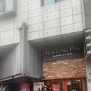 롤링핀 별내카페거리점 | 한달에 1번 "아메리카노1잔 무료"인 쿠폰북이벤트 카페 - 롤링핀 별내카페거리점(별내역)