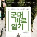 바로지음 네이버블로그