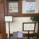 지에서25 용인홍진점 | 용인 수지구 맛집 들기름 막국수의 원조 고기리막국수 내돈내산 후기