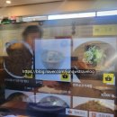 진해대로970번길 | 창원 진해 맛집 '임진각식당' 소고기국밥 &amp; 석쇠불고기, 대를 이어가는 단골 후기