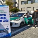 강동자동차정비 이미지