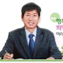 남양주월산초등학교(병설) 이미지