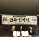 온라인캐스트주 네이버블로그