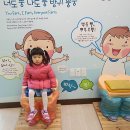 해우재 문화센터 이미지