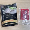 도깨비 돼지국밥 | 도깨비 수육국밥 후기, 진한 돼지고기 명품 육수에 수육 듬뿍