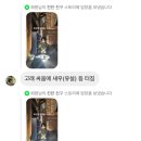 화남2차(아) 이미지