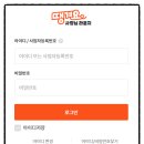 신한세무회계사무소 네이버블로그