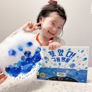 상상쑥쑥 그림책 놀이 이미지