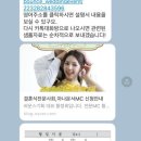 상공로 6번길
