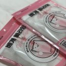 집먼지와 진드기 고생끝 무형광 베개빠라망 베개세탁 빨래망 추천