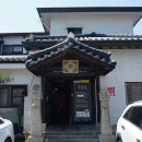 한일옥 | 군산필수코스 육회비빔밥과 한우무우국으로 유명한 한일옥 후기