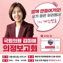 재송1동-8 이미지
