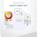 정수기월드 이미지