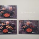 인정국물떡볶이 부천점 이미지