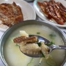 진부령식당 이미지