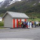 호텔 오슬로 이미지