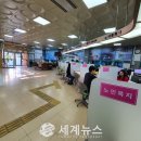 나운2동행정복지센터 이미지