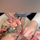 배스킨라빈스중랑