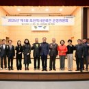 포천 역사문화관 이미지