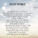 생각의집 이미지