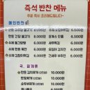너는김밥나는반찬