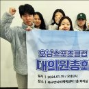 호남센터-8 이미지