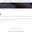 어은초등학교 이미지