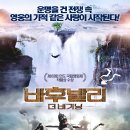 (주)씨씨에스미디어 이미지