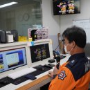 감계중학교 이미지