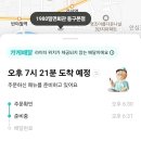 1980밀면회관 이미지