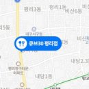 춘천택시㈜ 네이버블로그