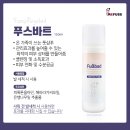 레푸스쌍문 이미지