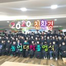 경은농장 이미지