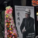 미사리콘서트 이미지